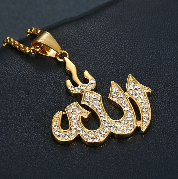 Allah charm on sale